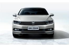 大眾邁騰轎車租賃